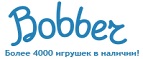 Бесплатная доставка заказов на сумму более 10 000 рублей! - Кез